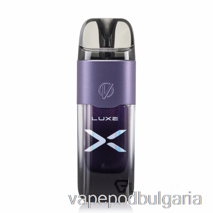 Vape Течности Vaporesso Luxe X 40w Pod System Purple